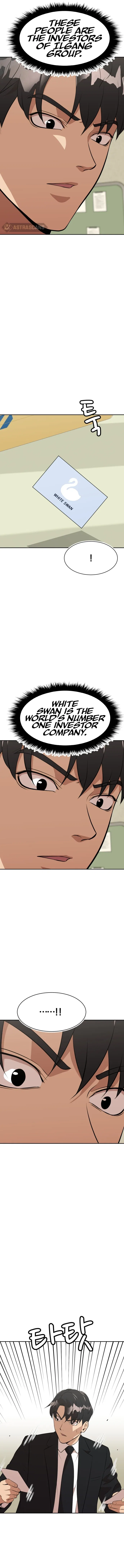 Company Grievance Squad Chapter 26 – Page 23
