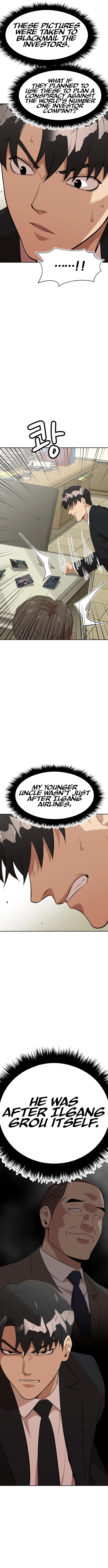 Company Grievance Squad Chapter 26 – Page 24