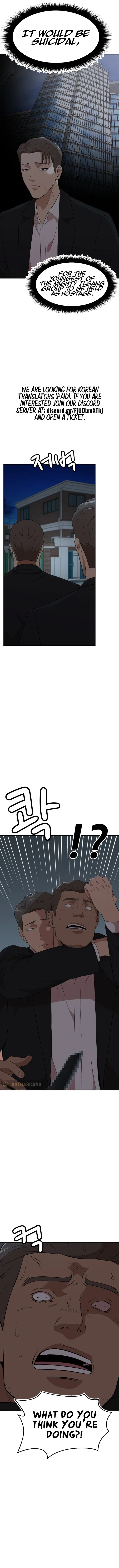 Company Grievance Squad Chapter 25 – Page 4