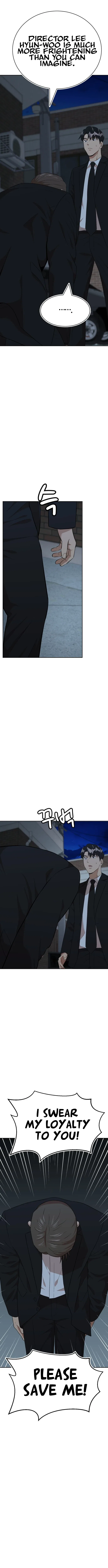 Company Grievance Squad Chapter 25 – Page 10