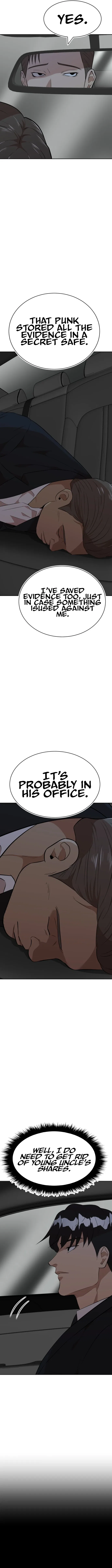 Company Grievance Squad Chapter 25 – Page 12