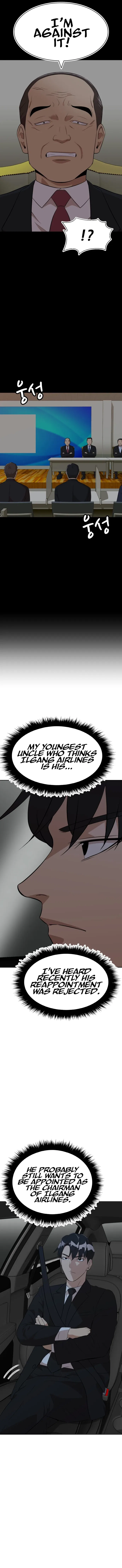 Company Grievance Squad Chapter 25 – Page 13