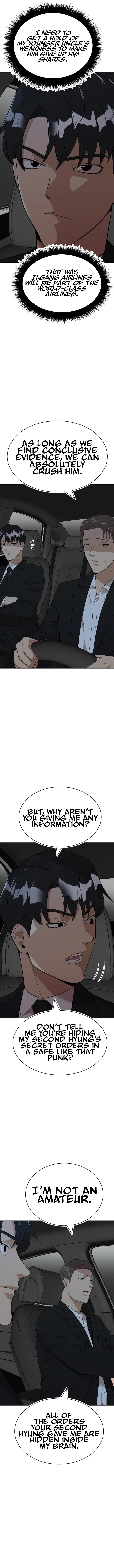 Company Grievance Squad Chapter 25 – Page 14