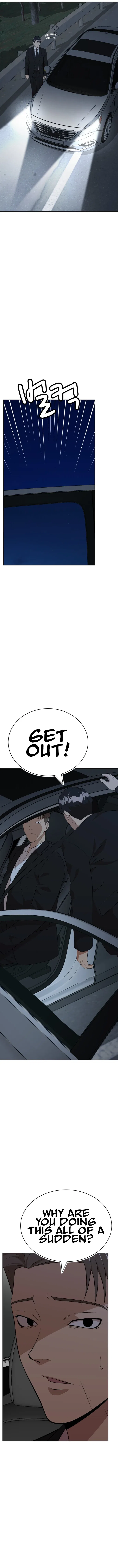 Company Grievance Squad Chapter 25 – Page 16