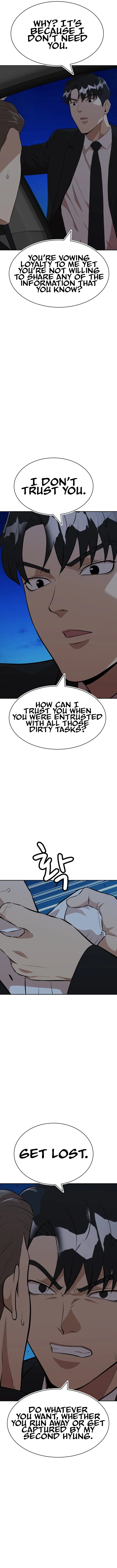 Company Grievance Squad Chapter 25 – Page 17