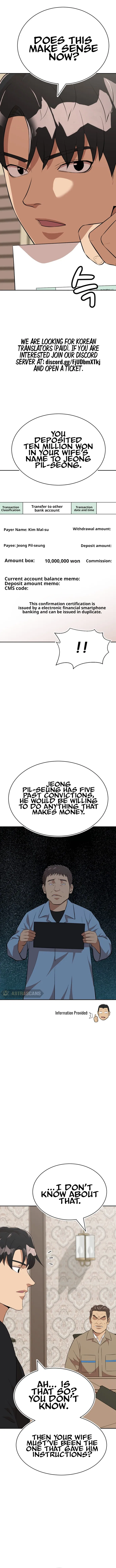 Company Grievance Squad Chapter 24 – Page 4