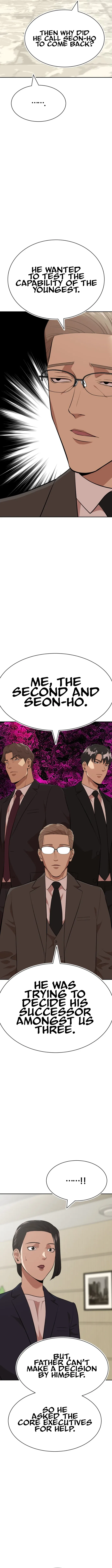 Company Grievance Squad Chapter 24 – Page 10