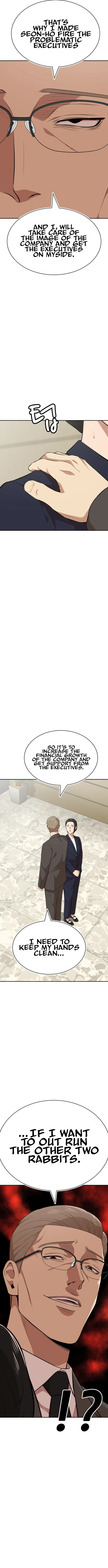 Company Grievance Squad Chapter 24 – Page 11