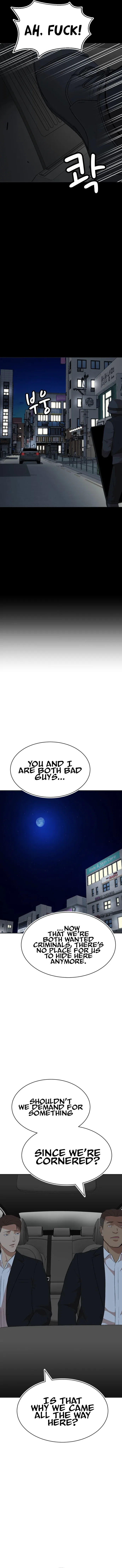 Company Grievance Squad Chapter 24 – Page 15