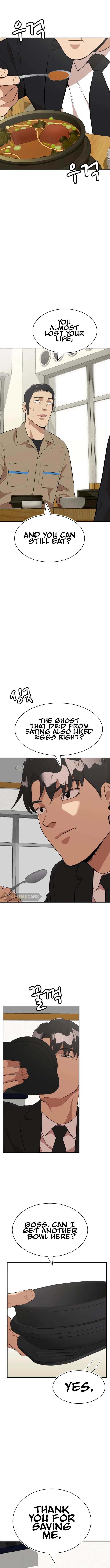 Company Grievance Squad Chapter 23 – Page 8