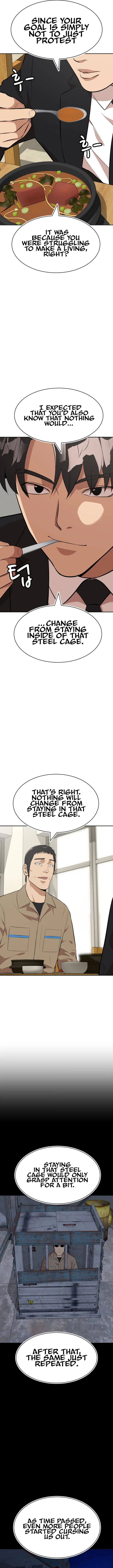 Company Grievance Squad Chapter 23 – Page 10