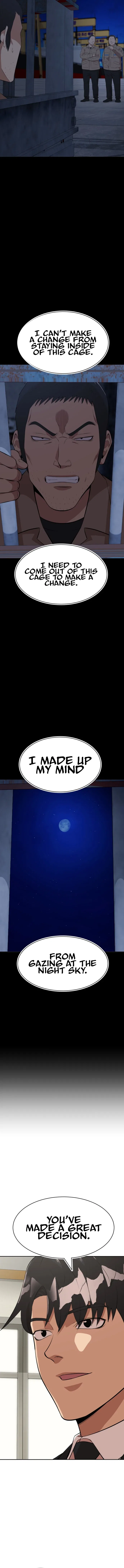 Company Grievance Squad Chapter 23 – Page 11