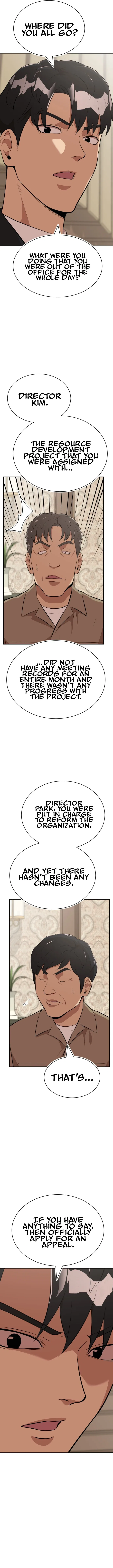 Company Grievance Squad Chapter 23 – Page 20