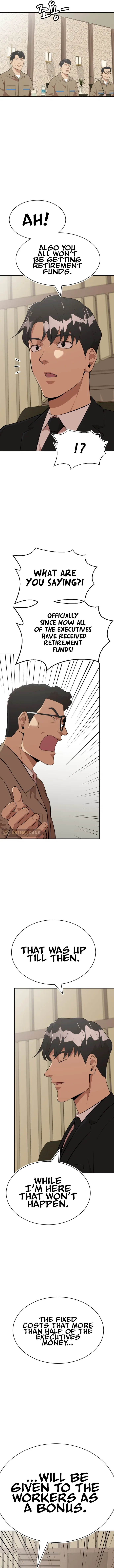 Company Grievance Squad Chapter 23 – Page 21