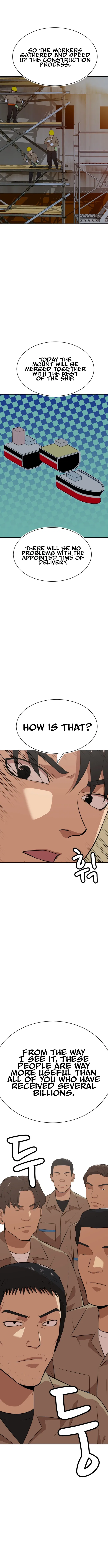 Company Grievance Squad Chapter 23 – Page 24