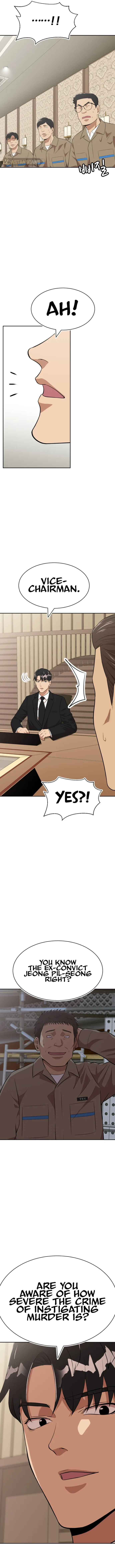 Company Grievance Squad Chapter 23 – Page 25