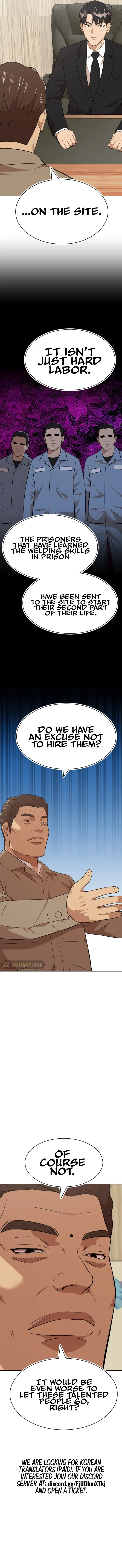Company Grievance Squad Chapter 22 – Page 4