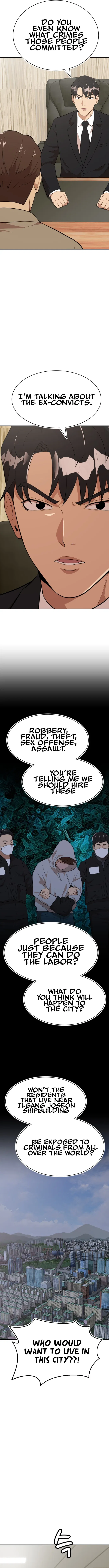 Company Grievance Squad Chapter 22 – Page 5