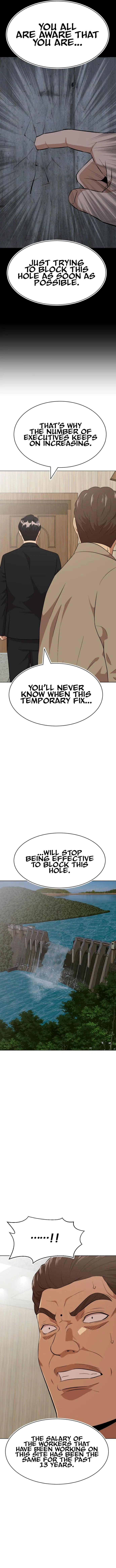 Company Grievance Squad Chapter 22 – Page 7