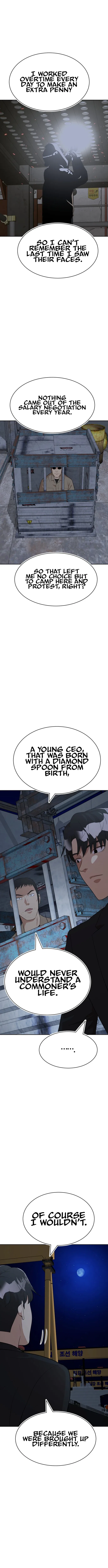 Company Grievance Squad Chapter 22 – Page 14