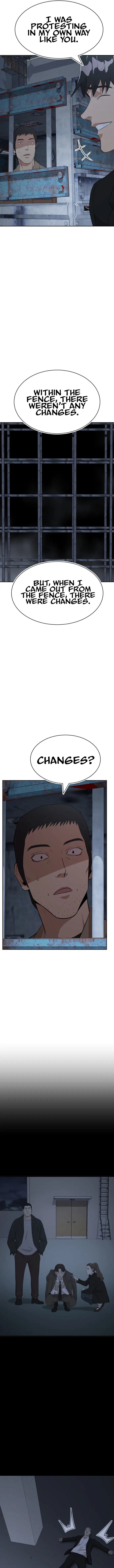 Company Grievance Squad Chapter 22 – Page 16