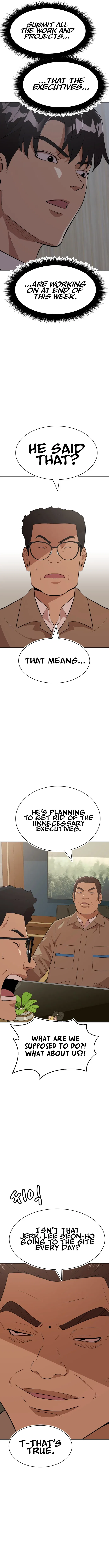 Company Grievance Squad Chapter 22 – Page 20