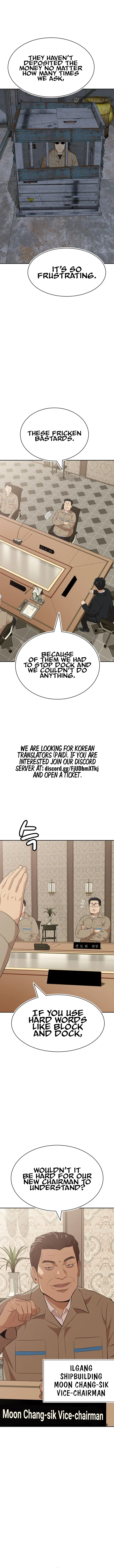 Company Grievance Squad Chapter 21 – Page 4
