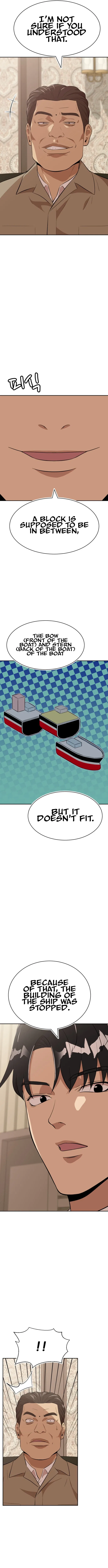Company Grievance Squad Chapter 21 – Page 6