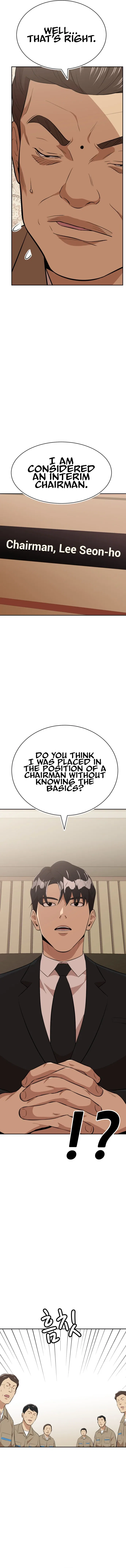 Company Grievance Squad Chapter 21 – Page 7