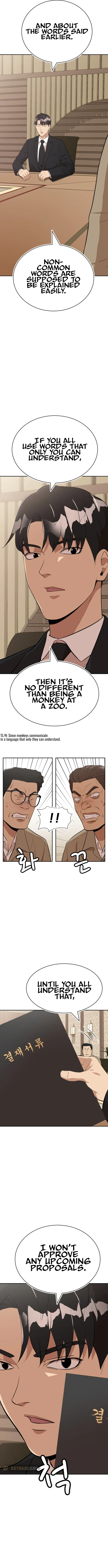 Company Grievance Squad Chapter 21 – Page 8