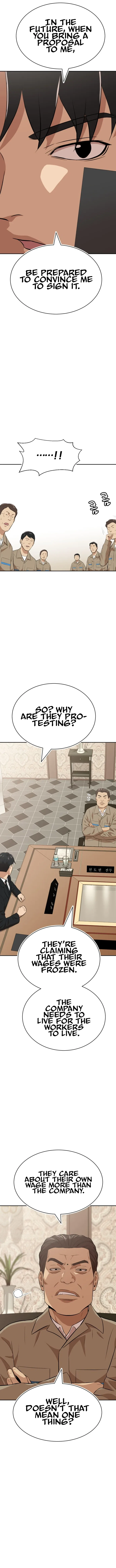 Company Grievance Squad Chapter 21 – Page 9