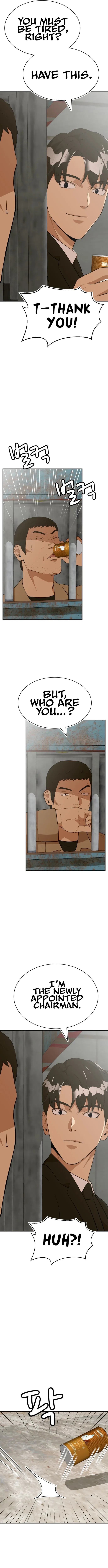 Company Grievance Squad Chapter 21 – Page 14