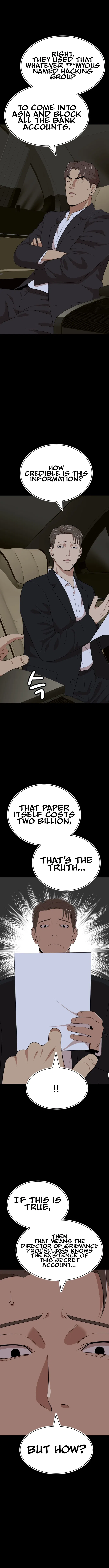 Company Grievance Squad Chapter 20 – Page 5
