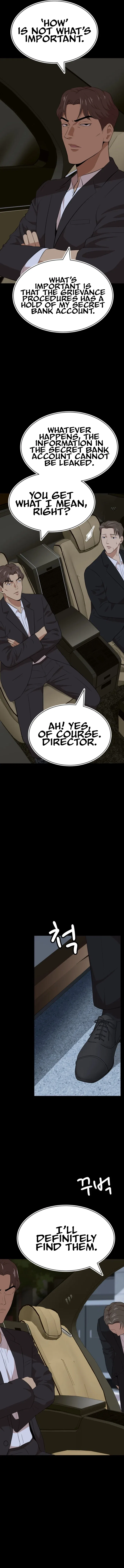 Company Grievance Squad Chapter 20 – Page 6