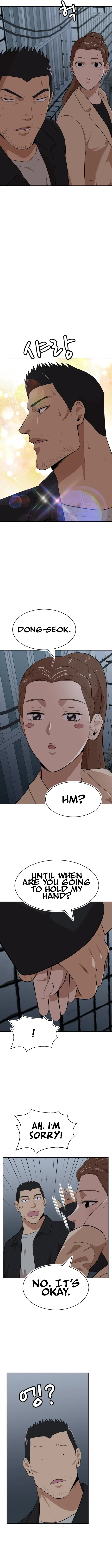 Company Grievance Squad Chapter 20 – Page 12