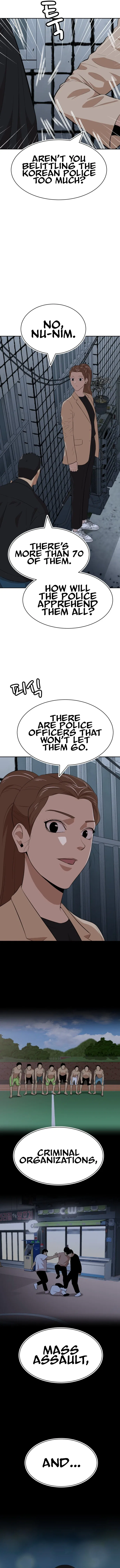 Company Grievance Squad Chapter 20 – Page 15