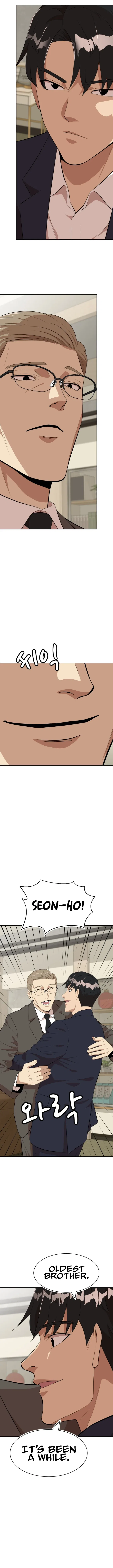 Company Grievance Squad Chapter 19 – Page 5