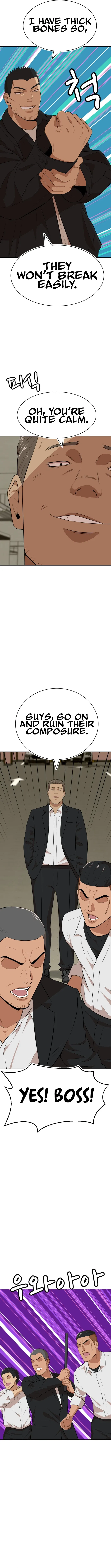 Company Grievance Squad Chapter 19 – Page 14