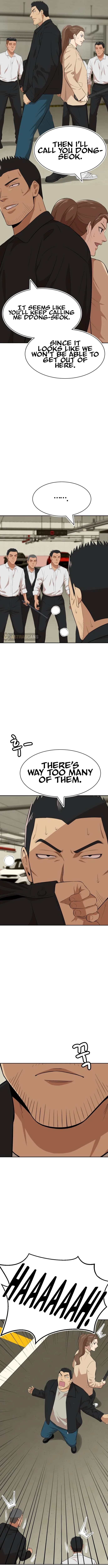 Company Grievance Squad Chapter 19 – Page 17