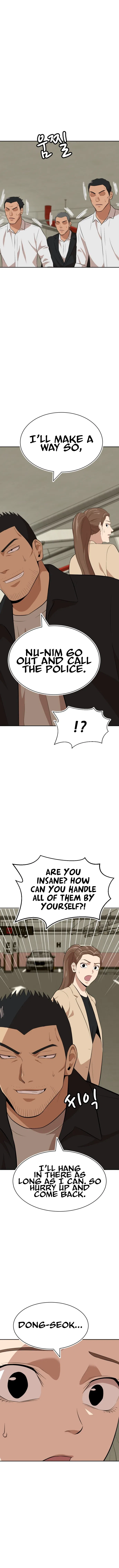 Company Grievance Squad Chapter 19 – Page 18