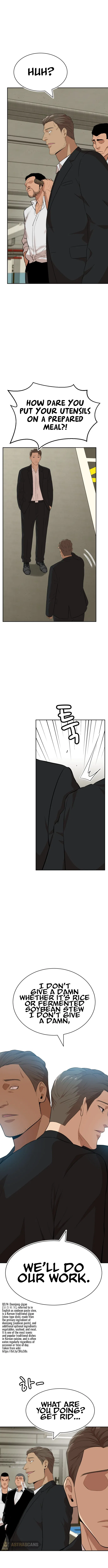 Company Grievance Squad Chapter 19 – Page 21