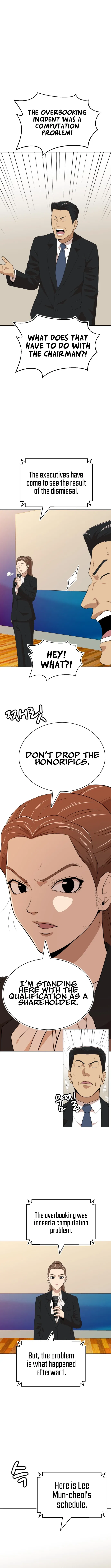 Company Grievance Squad Chapter 18 – Page 6