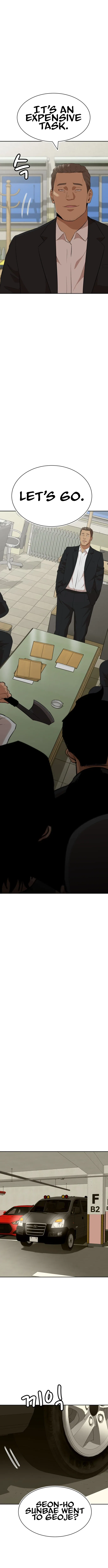 Company Grievance Squad Chapter 18 – Page 15