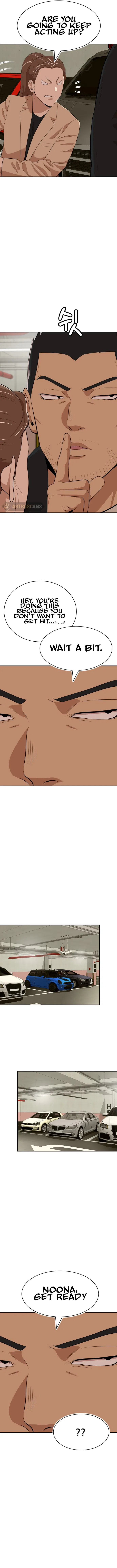 Company Grievance Squad Chapter 18 – Page 17