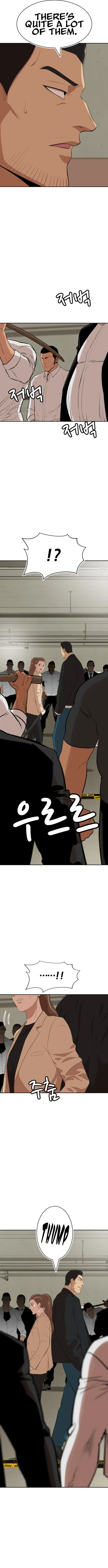 Company Grievance Squad Chapter 18 – Page 19