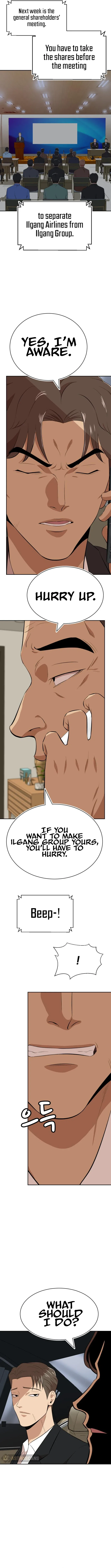 Company Grievance Squad Chapter 17 – Page 7