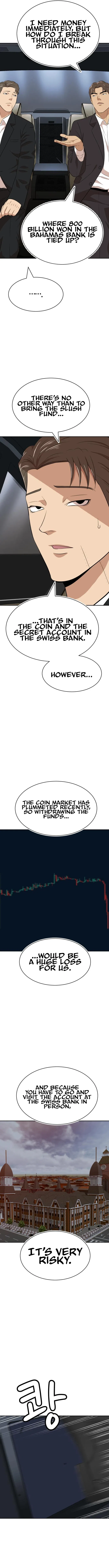 Company Grievance Squad Chapter 17 – Page 8