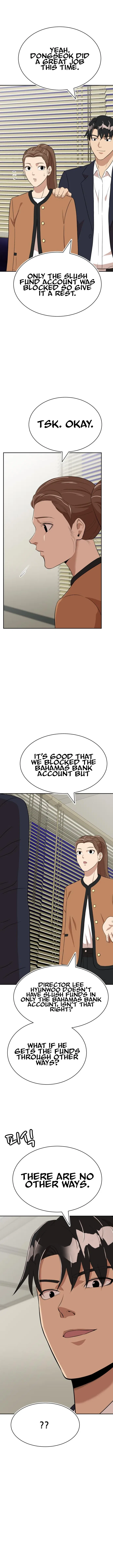 Company Grievance Squad Chapter 17 – Page 11
