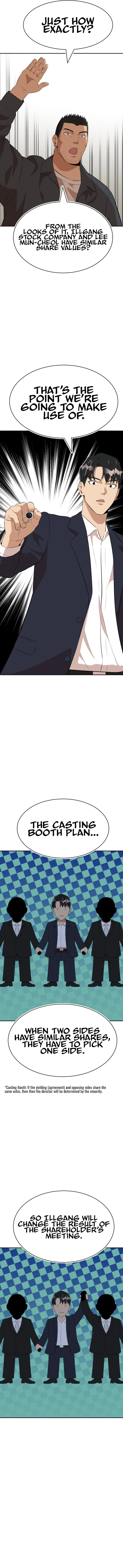 Company Grievance Squad Chapter 17 – Page 14