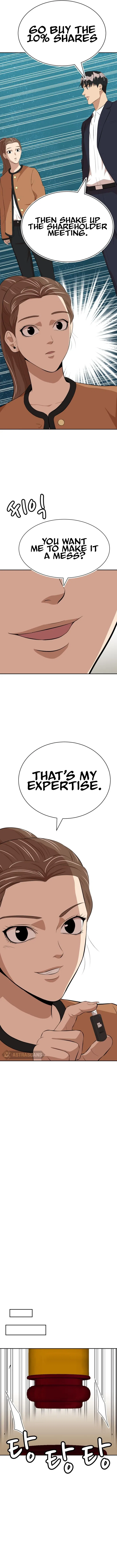 Company Grievance Squad Chapter 17 – Page 16